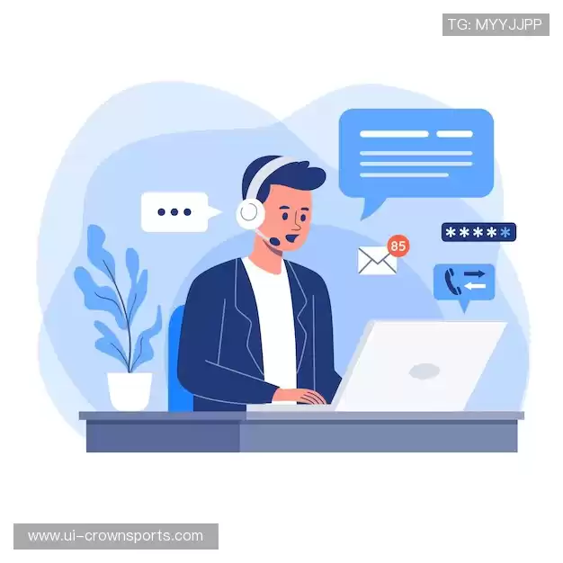 交流皇冠体育下载